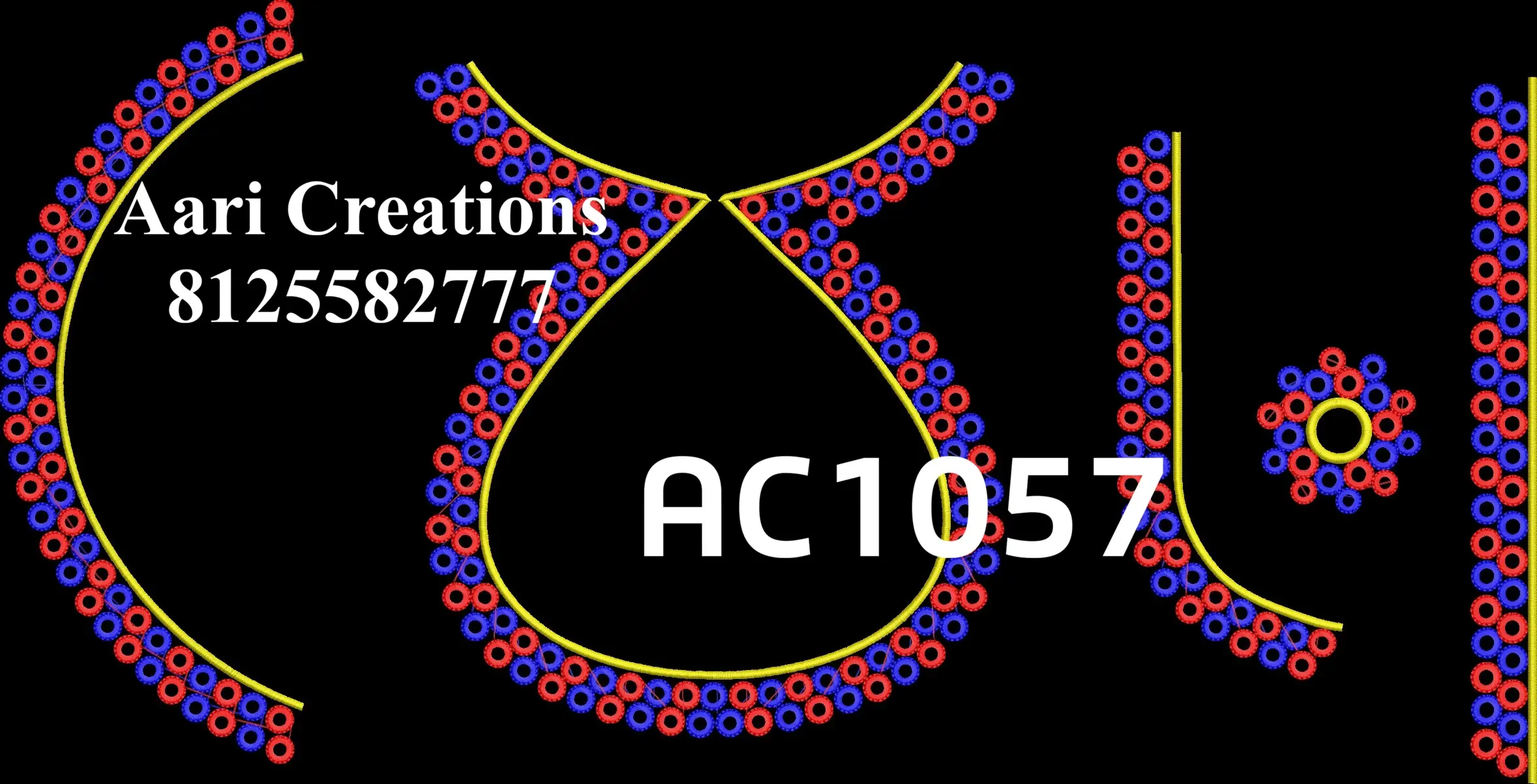 AC1057